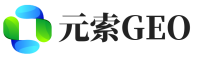 定襄县元索GEO